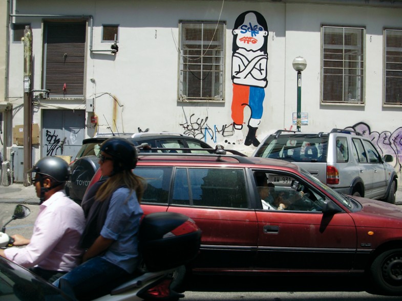 Napoli, chiaia
