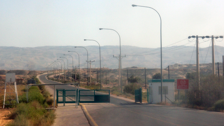 Palestina
